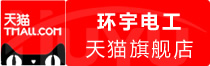 ⭐稳定包售后的毛里求斯谷歌企业广告号去哪买带包赔的